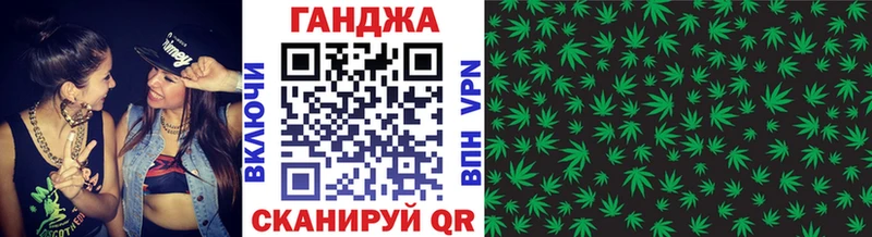ГАШИШ Ершов