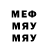 APVP СК King Muzzy