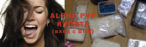 прущая мука Остров