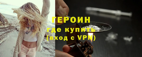 прущая мука Остров