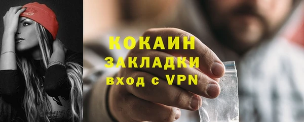 прущая мука Остров