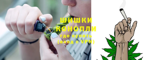 прущая мука Остров