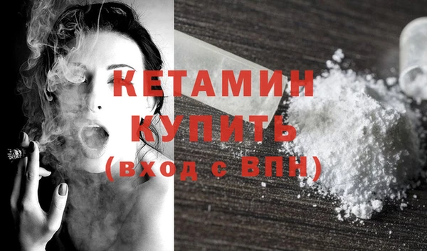 прущая мука Остров