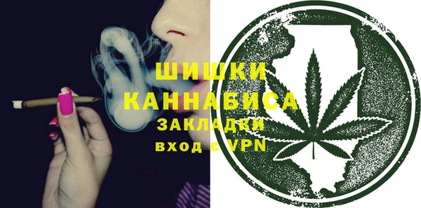прущая мука Остров