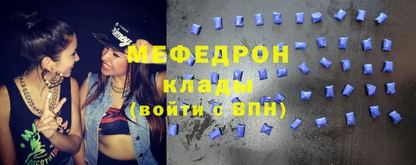 прущая мука Остров