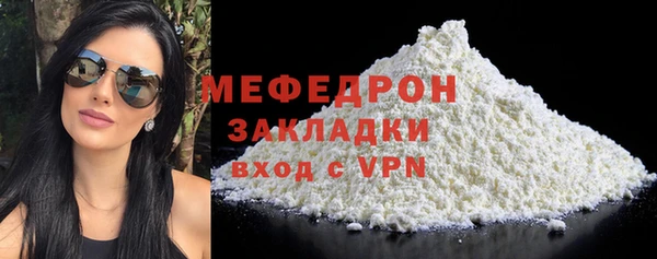 прущая мука Остров