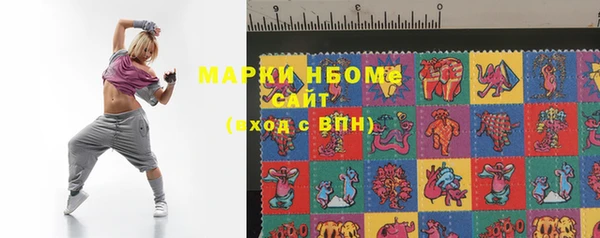 прущая мука Остров