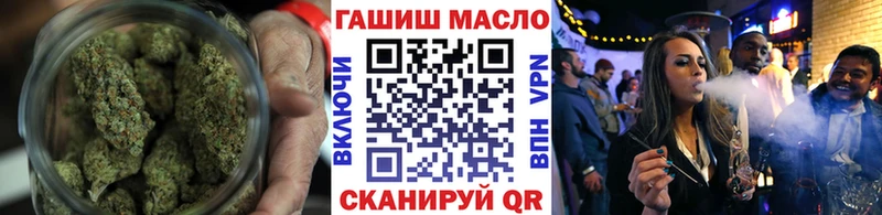 Купить где  Ершов  Дистиллят ТГК концентрат 